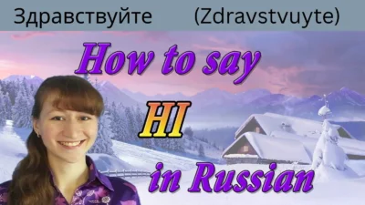 How to Say Hi in Russian