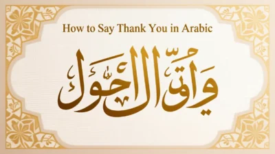 How to Say Thank You in Arabic