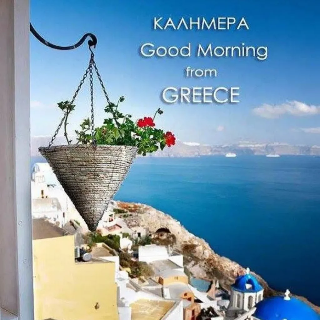 Kalimera