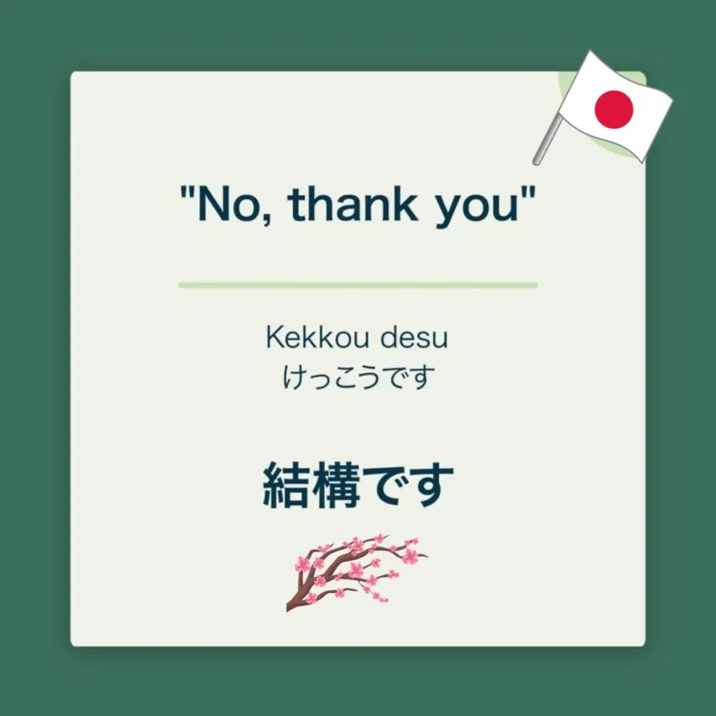 kekkō desu