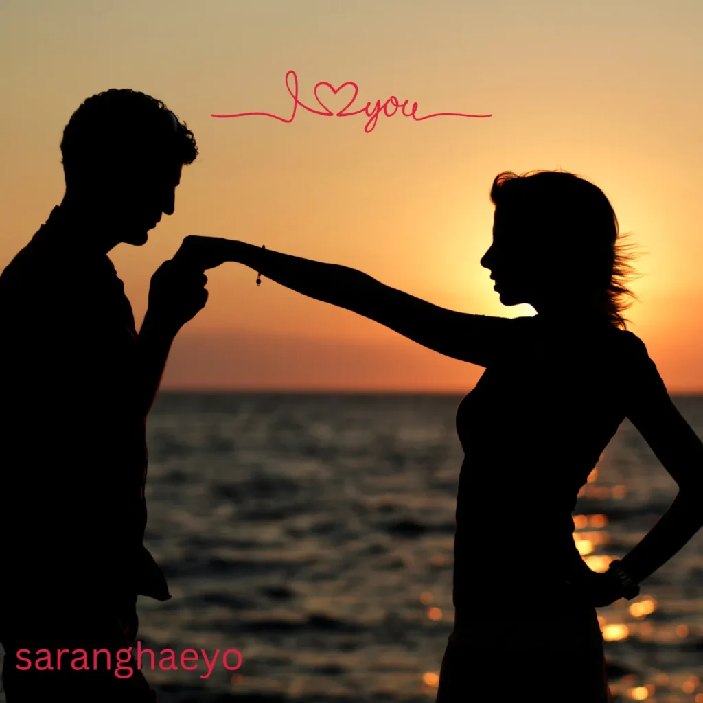 Saranghaeyo