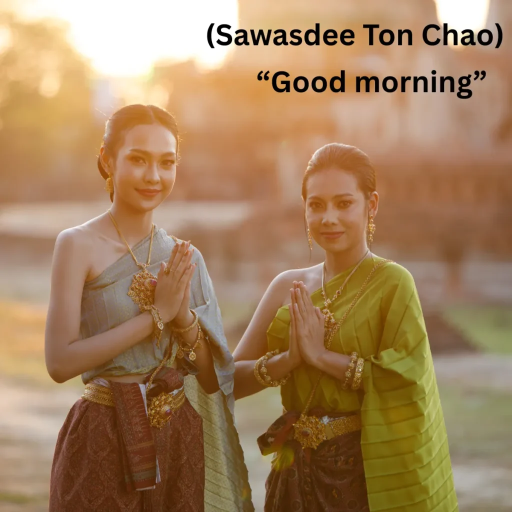 Sawasdee Ton Chao