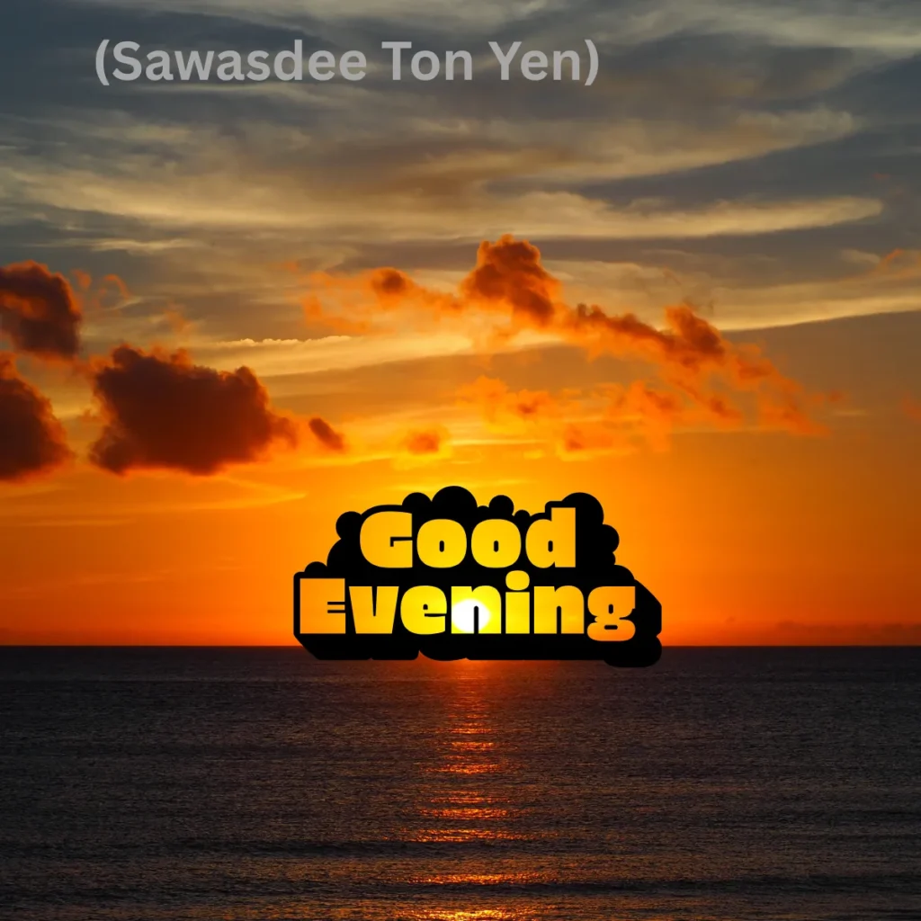 Sawasdee Ton Yen