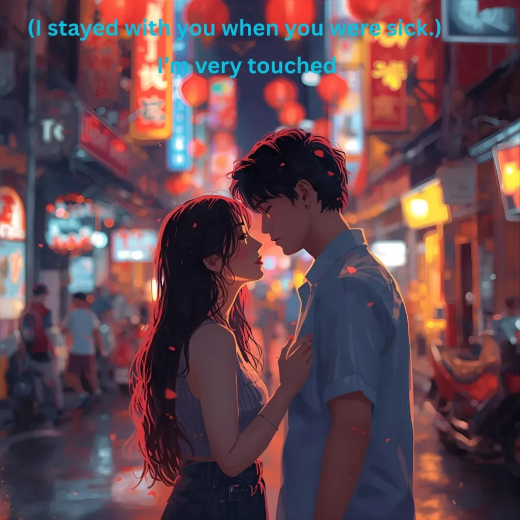 sʉ́ng jai mâak